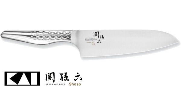 Coltello Santoku Kai 16,5 cm AB-5156 Seki Magoroku Shoso - immagine 2