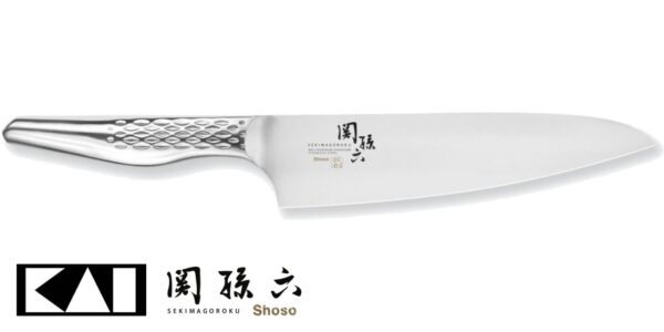 Coltello da cucina Kai 18 cm AB-5158 Seki Magoroku Shoso - immagine 2