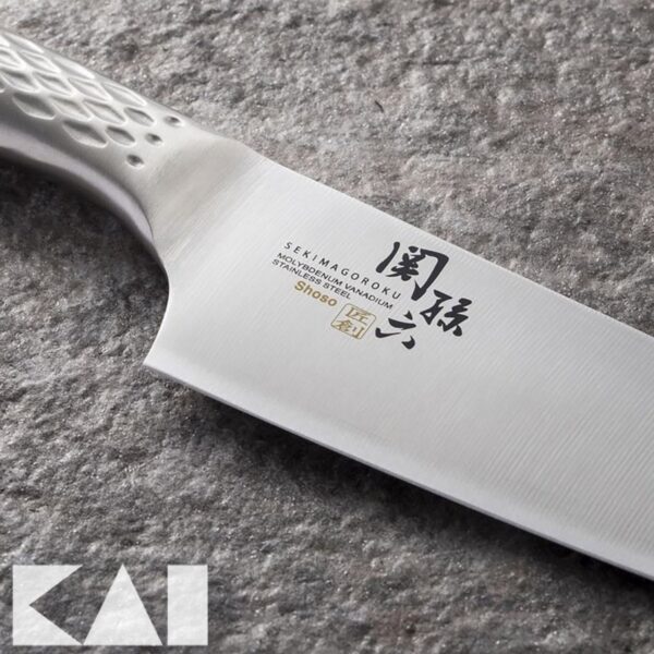 Coltello da cucina Kai 18 cm AB-5158 Seki Magoroku Shoso - immagine 3