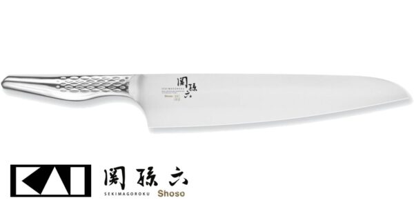 Coltello da cucina Kai 24 cm AB-5160 Seki Magoroku Shoso - immagine 2