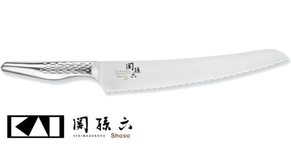 Coltello da pane Kai 21 cm AB-5167 Seki Magoroku Shoso - immagine 2