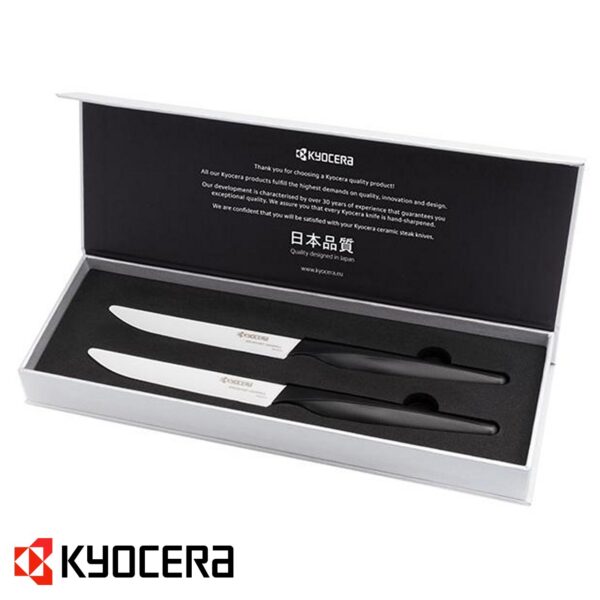 Set 2 coltelli da bistecca Kyocera SK2WHBK - immagine 2