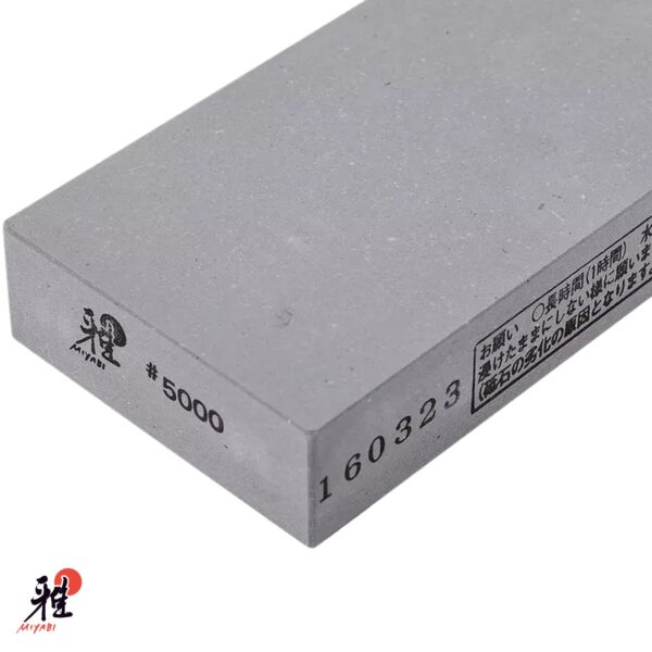 Pietra per affilare Miyabi grana 5000 34536-005 - immagine 3