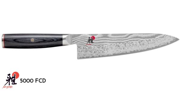 Coltello Gyutoh Miyabi 5000 FCD 20 cm 34681-201 - immagine 2