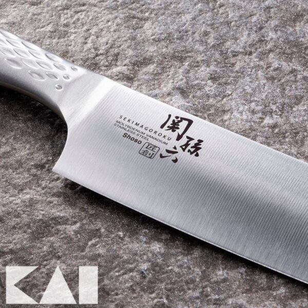 Coltello Kai Nakiri 16,5 cm AB-5168 Seki Magoroku Shoso - immagine 4