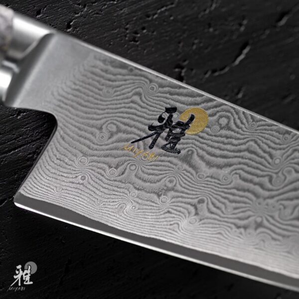 Coltello Sujihiki Miyabi 5000 MCD 67 24 cm 34400-241 - immagine 4