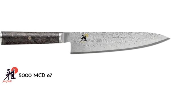 Coltello Gyutoh Miyabi 5000 MCD 67 20 cm 34401-201 - immagine 2