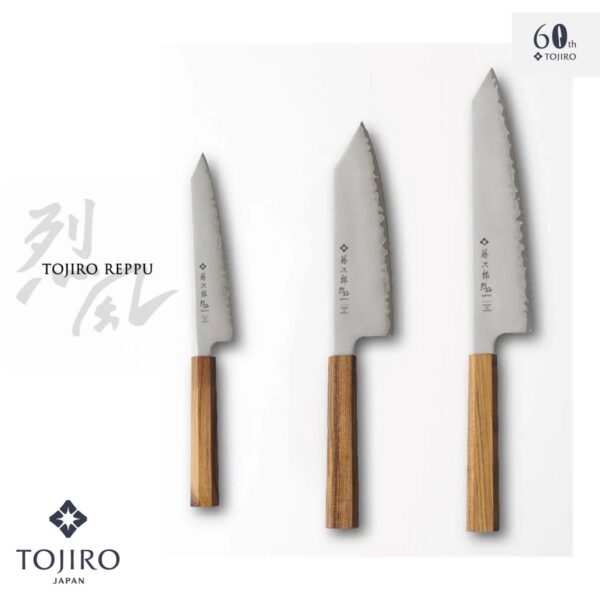 Coltello Kiritsuke Tojiro Serie Reppu 15 cm F-1360 - immagine 3