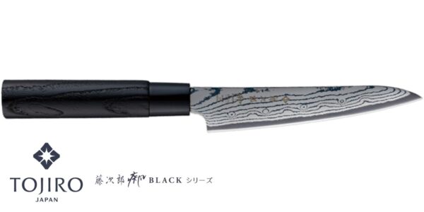 Coltello Paring Tojiro serie Shippu Black 13 cm FD-1592 - immagine 2