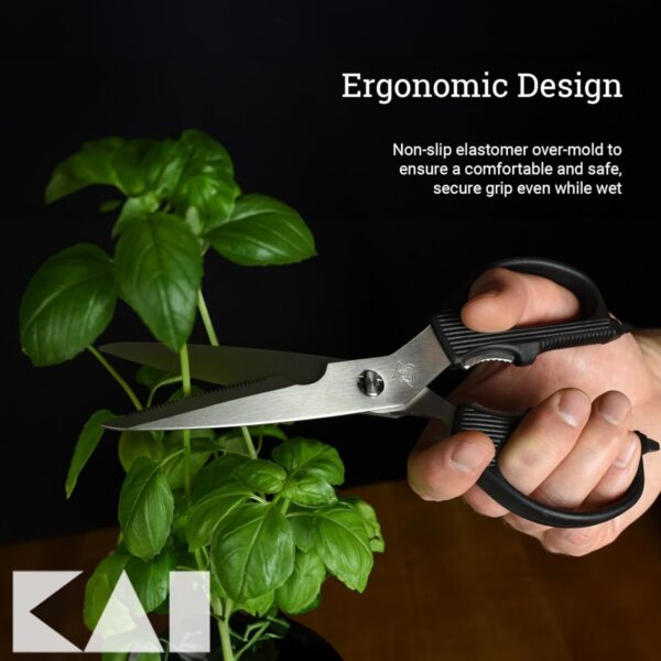 Forbici da cucina multiuso Kai Shun smontabili DM-7300 - immagine 8