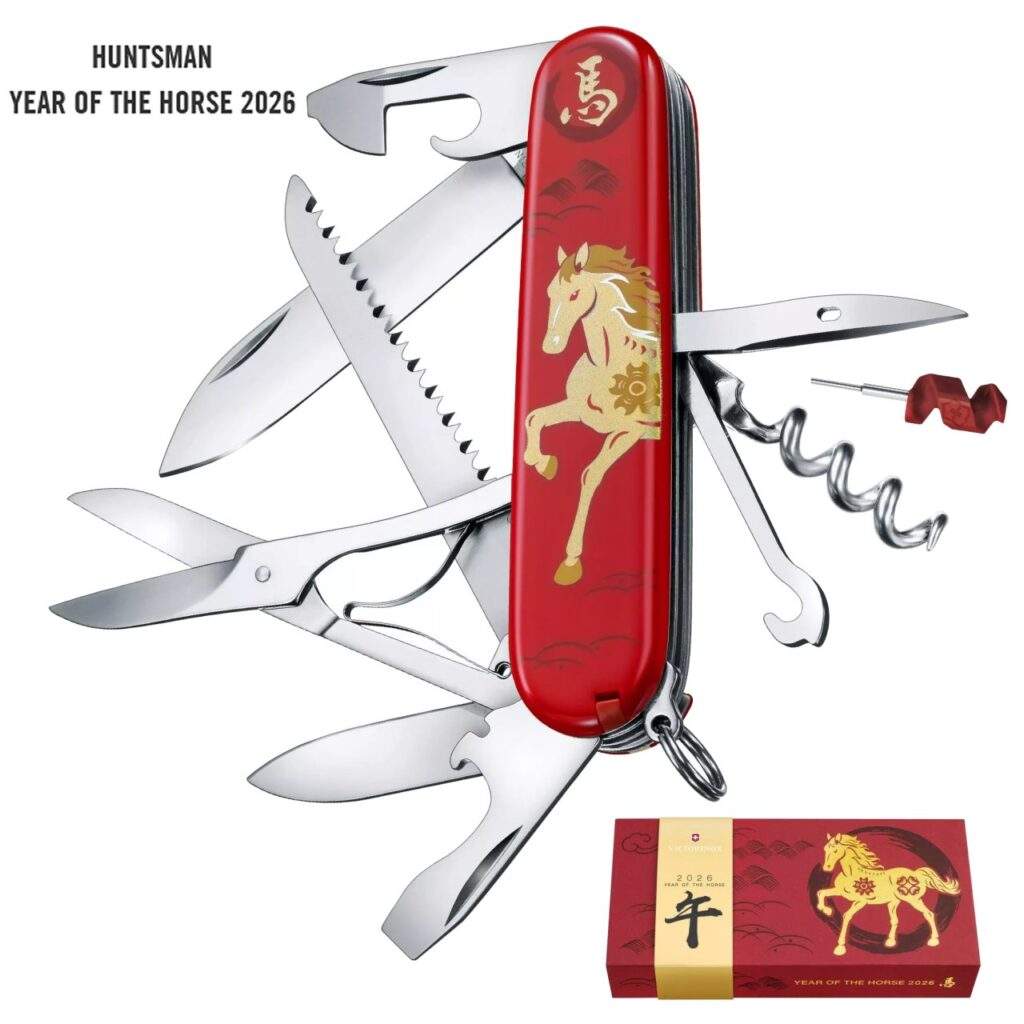 Multiuso Victorinox Huntsman Year of the Horse 2026 1.3714.E15